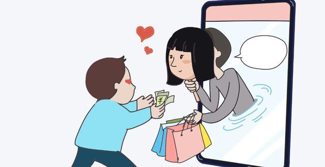 和20人“谈恋爱”的“女主播”，落网了！