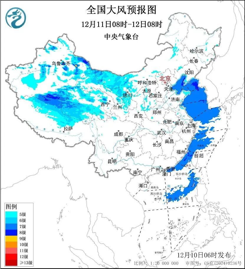 发布雪灾风险预警！大范围降雪正在逼近河北→