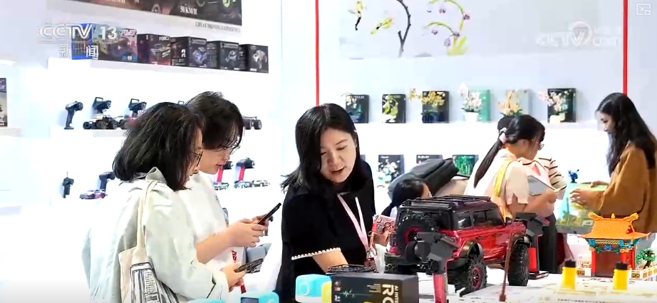 “科技+金融”双轮驱动助力企业赢得竞争力 智能玩具成为拉动经济增长新引擎