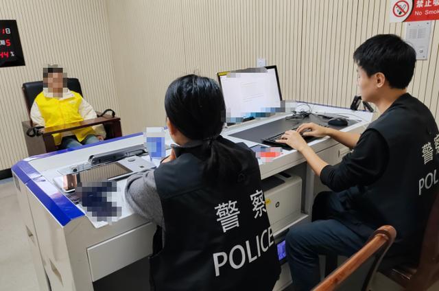 和20人“谈恋爱”的“女主播”，落网了！