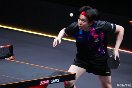 WTT香港总决赛:王楚钦4比3松岛辉空 WTT香港总决赛:王楚钦4比3松岛辉空