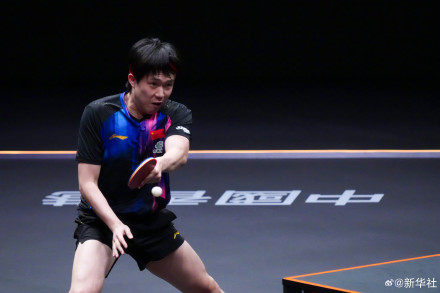 WTT香港总决赛:王楚钦4比3松岛辉空 WTT香港总决赛:王楚钦4比3松岛辉空