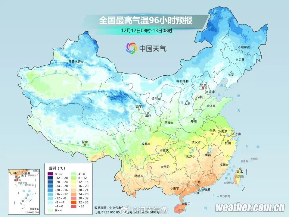 河南降雪明晚拉开序幕，全省大部分区域天气图“变黑”！局部暴雪，积雪深度8厘米