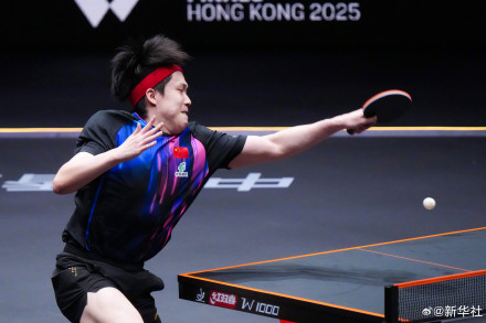 WTT香港总决赛:王楚钦4比3松岛辉空 WTT香港总决赛:王楚钦4比3松岛辉空