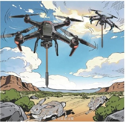 两人改装无人机非法狩猎野生动物未经许可用改装无人机狩猎涉嫌违法