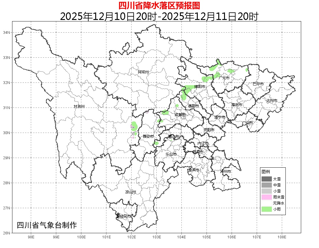 寒潮发货，强降温马上到四川！成都将低至0℃