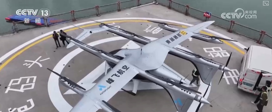 万亿级，产业增长强劲！低空场景“全域开花”助力低空经济迈向“大众市场”