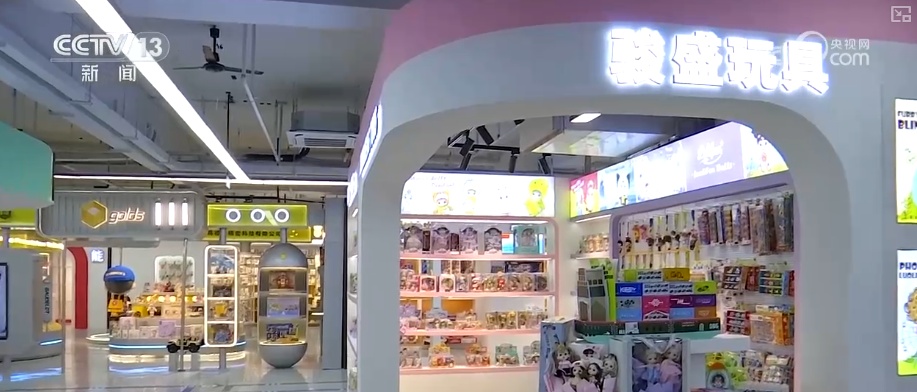 “科技+金融”双轮驱动助力企业赢得竞争力 智能玩具成为拉动经济增长新引擎