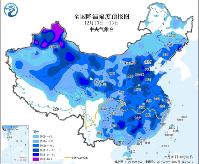 寒潮来袭，广东部分地区气温将跌至个位数