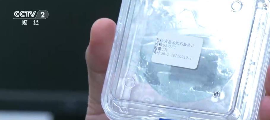 紧咬新兴产业需求 “工业牙齿”磨出超硬实力 紧咬新兴产业需求 “工业牙齿”磨出超硬实力