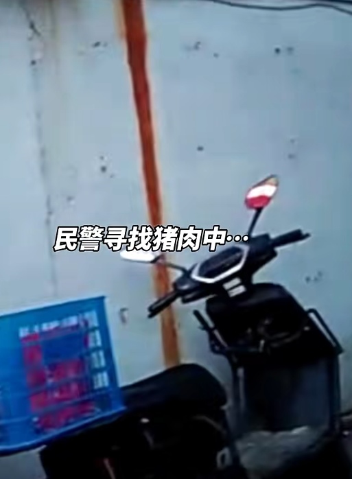 民警上班时间买猪肉？竟然是为了……