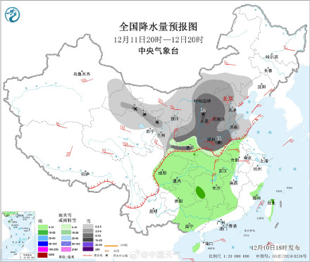 立冬后中东部最大范围雨雪过程将至 雨雪进程表看你家何时飘雪