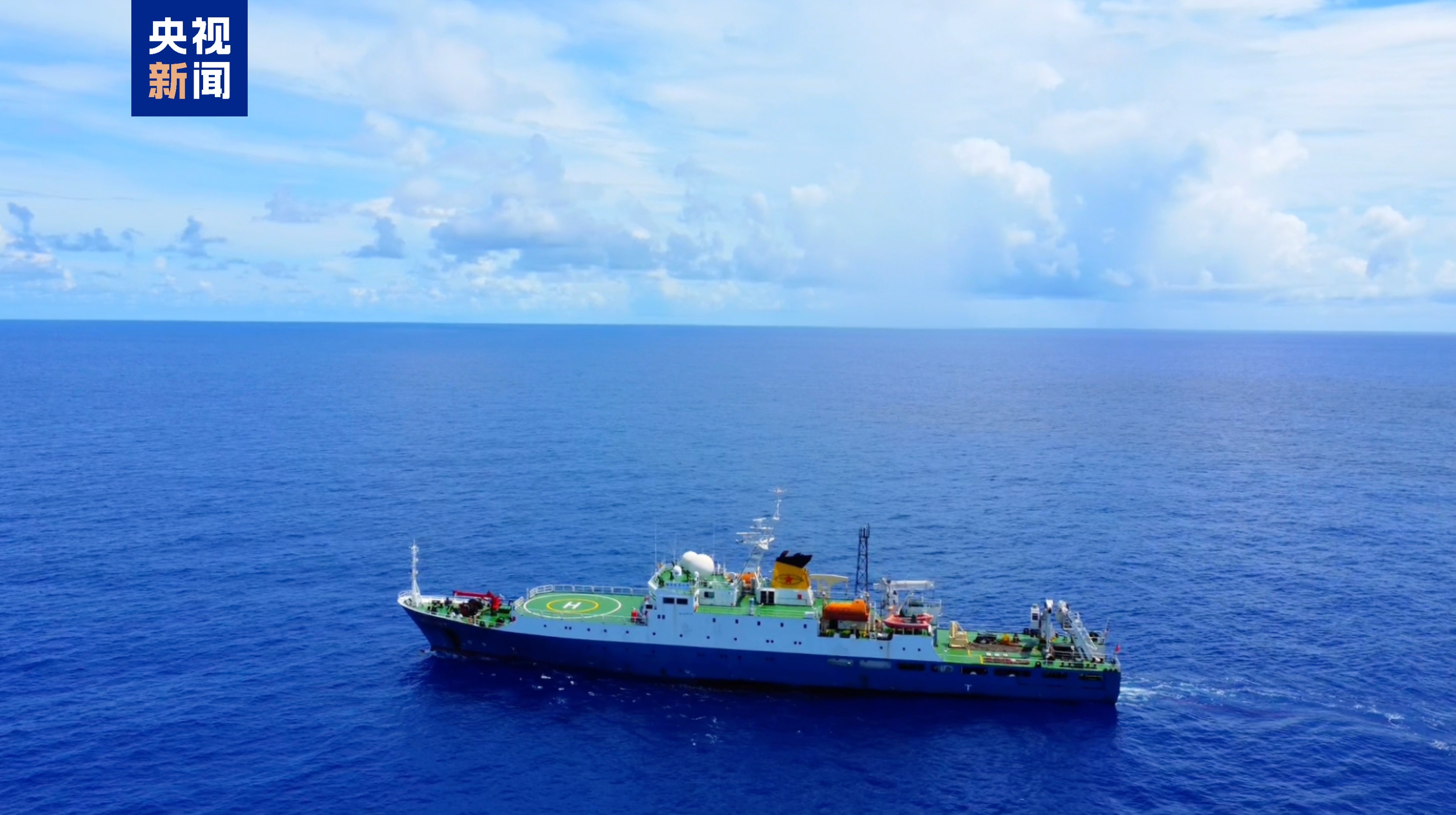 为大洋钻探选址提供数据支撑 “海洋地质六号”成果发布 为大洋钻探选址提供数据支撑 “海洋地质六号”成果发布