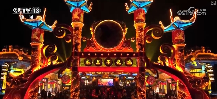 冰雪经济助推文旅地标“上新” 特色雪趣让游客留下来、住下来 带火多样消费