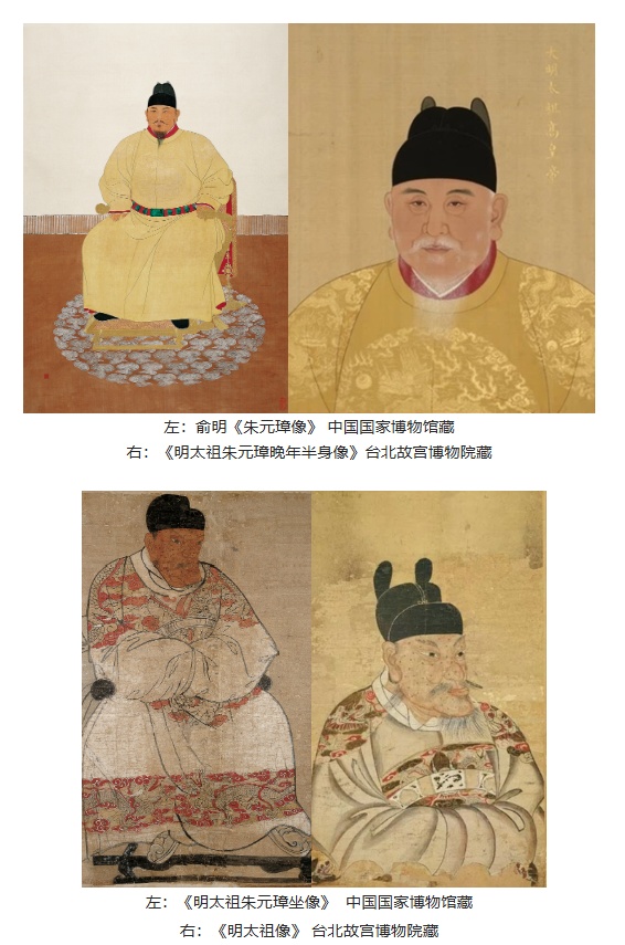 朱元璋：说谁“鞋拔子脸”呢？