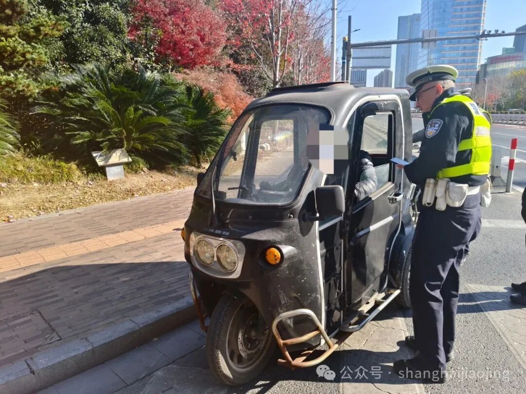 事发早晚高峰！上海警方明确：严查！一周内已有多人被罚