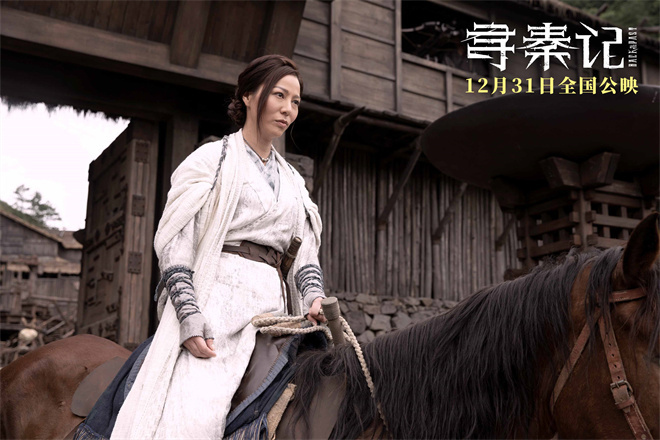 《寻秦记》定档12.31！古天乐林峯宣萱银幕重逢