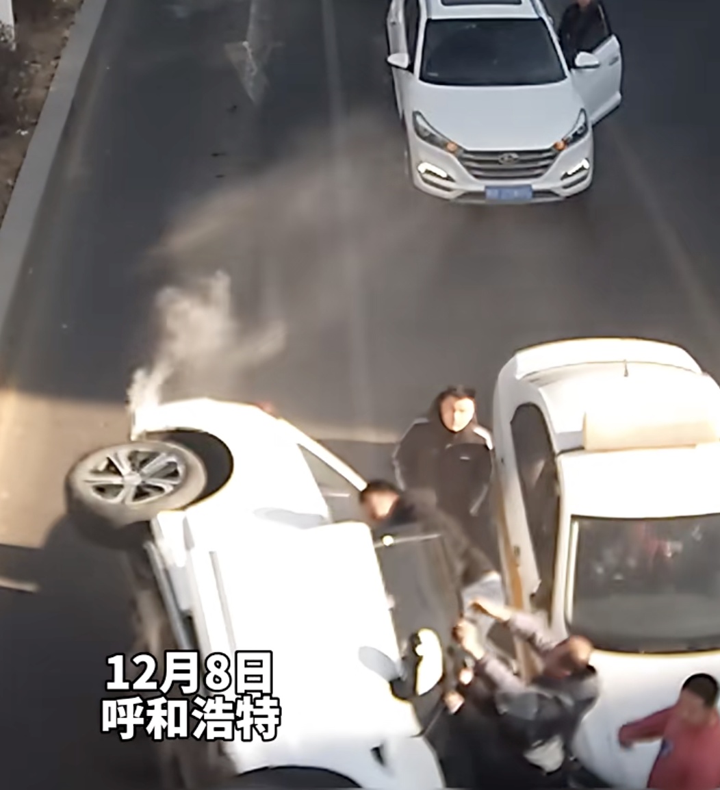 事发突然！呼和浩特闹市区，男子一句话，一群人立马围了上来...