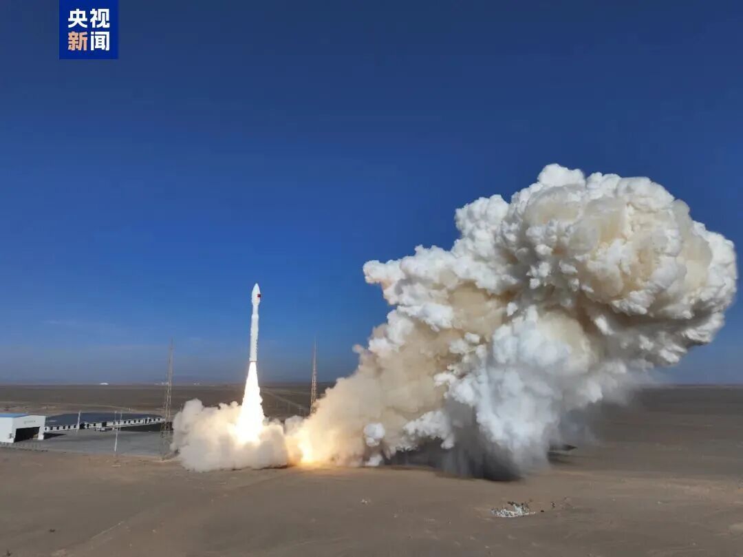 一箭九星,发射成功! 一箭九星,发射成功!