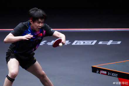 WTT香港总决赛:王楚钦4比3松岛辉空 WTT香港总决赛:王楚钦4比3松岛辉空