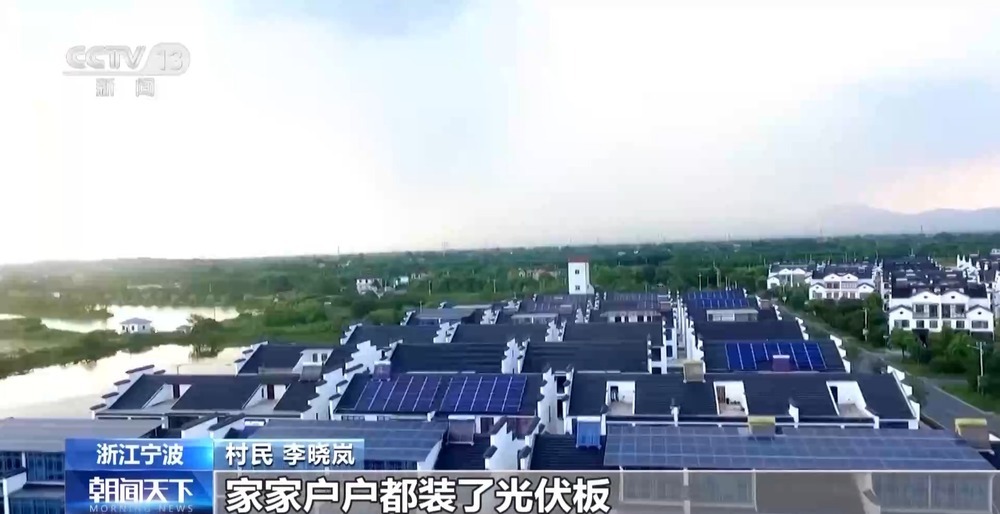 绿电“更聪明”！储能化身“充电宝” 电网有“超级大脑”