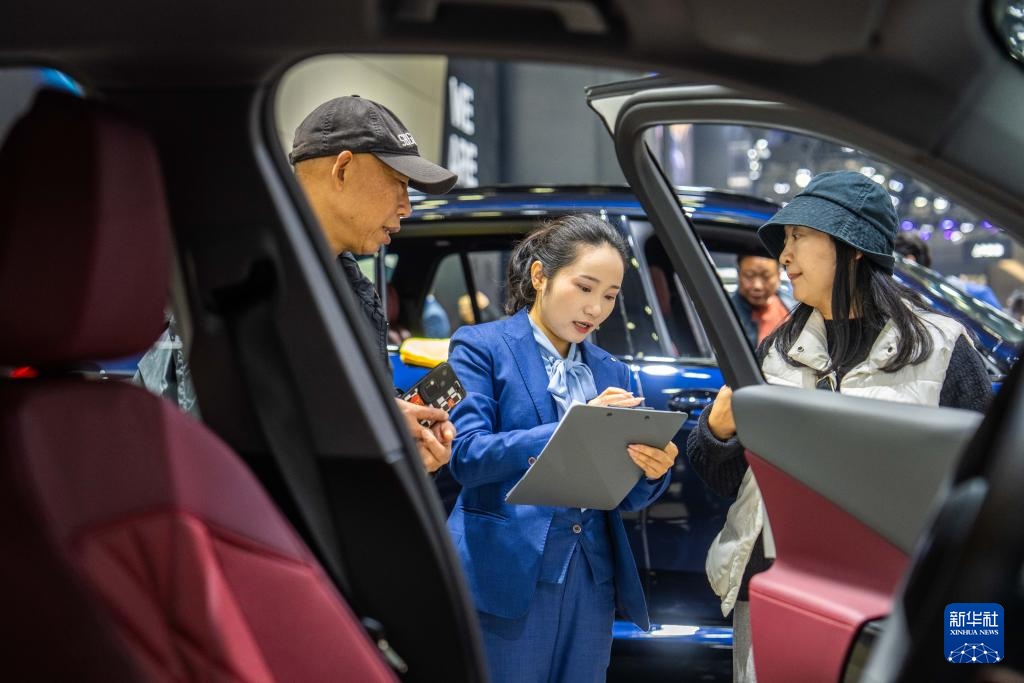 第二十一届长沙国际车展开幕 第二十一届长沙国际车展开幕