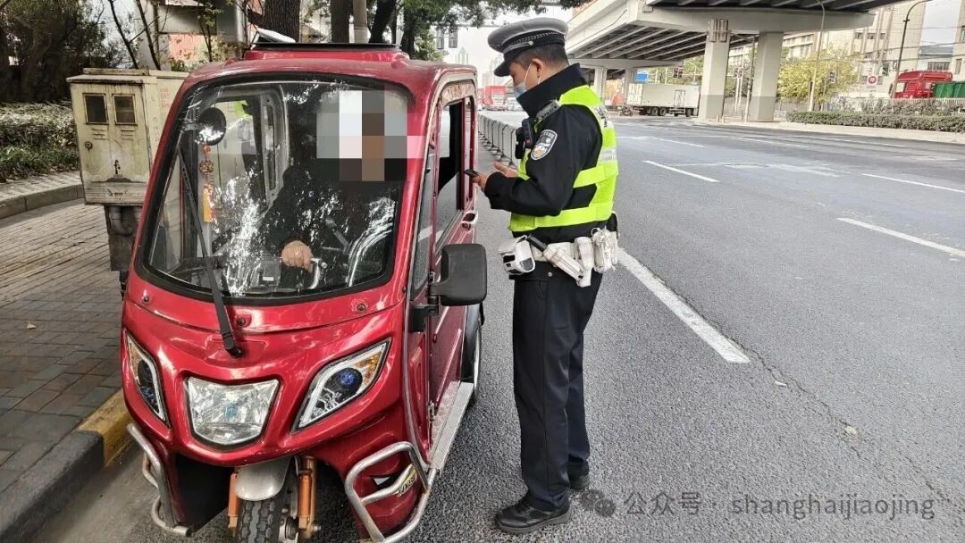 事发早晚高峰！上海警方明确：严查！一周内已有多人被罚