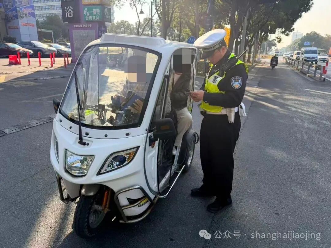 事发早晚高峰！上海警方明确：严查！一周内已有多人被罚