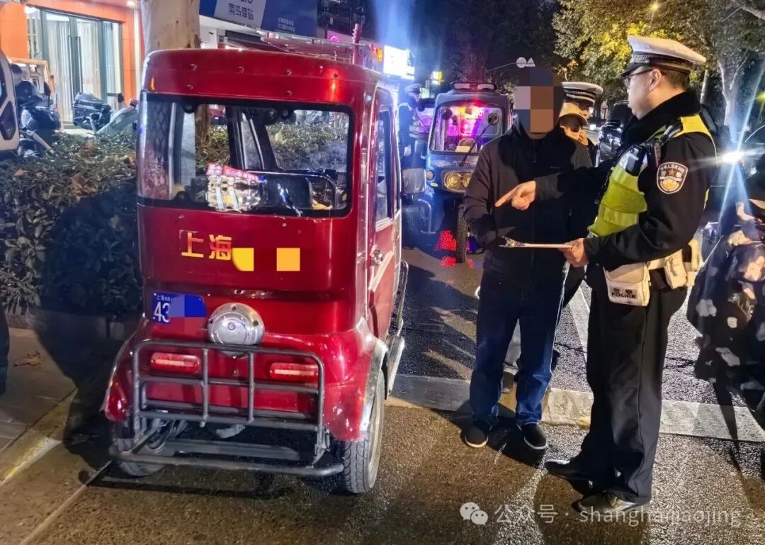 事发早晚高峰！上海警方明确：严查！一周内已有多人被罚