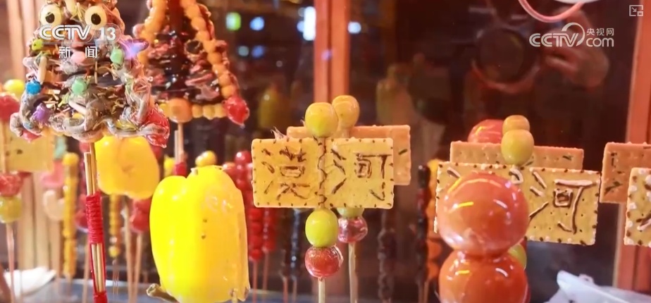 冰雪经济助推文旅地标“上新” 特色雪趣让游客留下来、住下来 带火多样消费