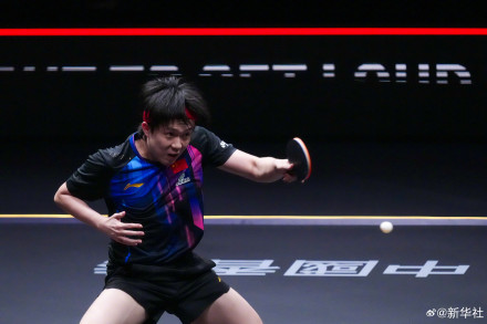 WTT香港总决赛:王楚钦4比3松岛辉空 WTT香港总决赛:王楚钦4比3松岛辉空