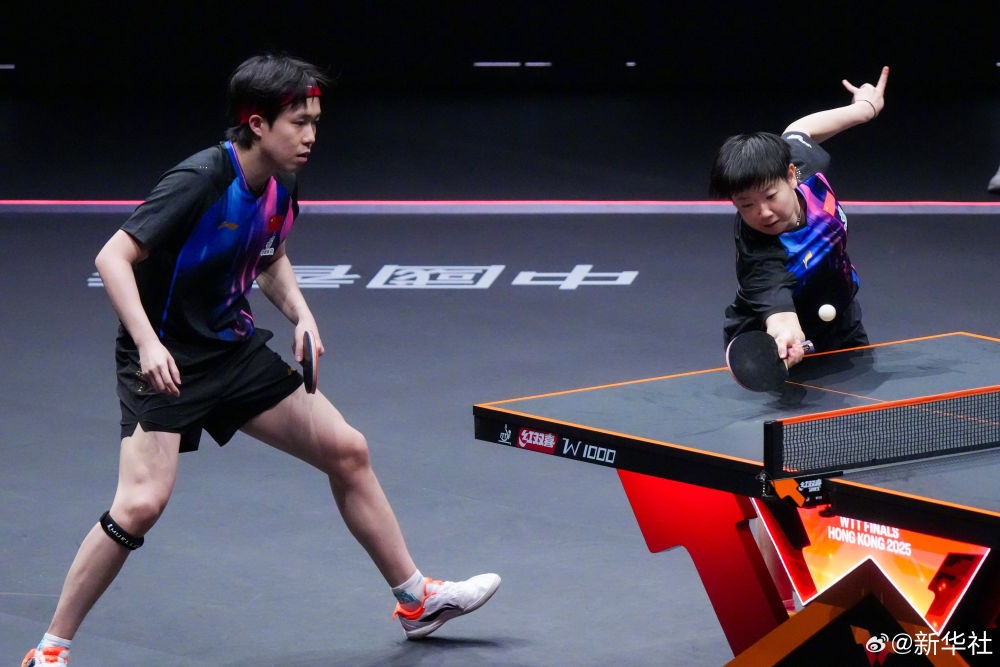 WTT香港总决赛:王楚钦孙颖莎混双首战告捷 WTT香港总决赛:王楚钦孙颖莎混双首战告捷
