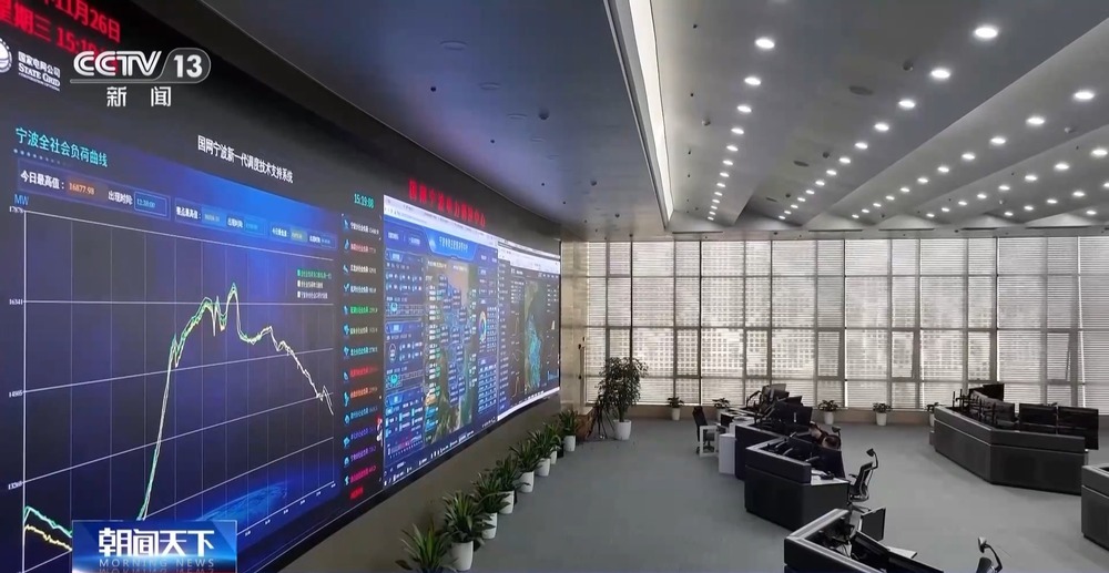 绿电“更聪明”！储能化身“充电宝” 电网有“超级大脑”