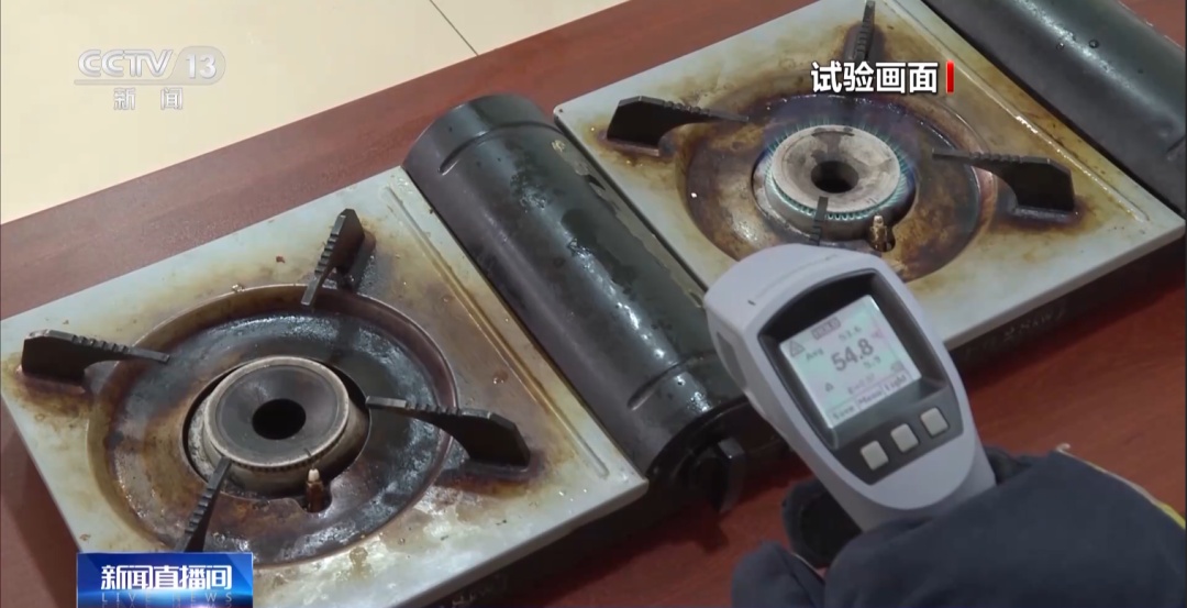 用不对有隐患！警惕卡式炉安全“陷阱”