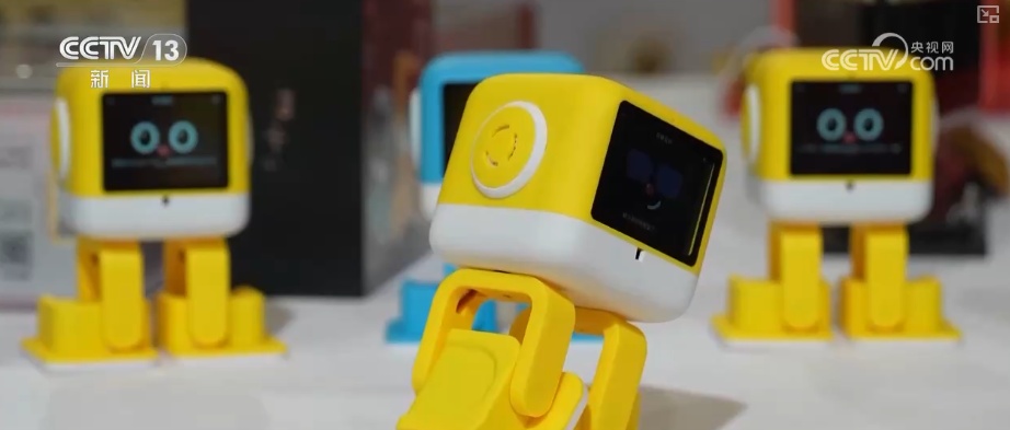 “科技+金融”双轮驱动助力企业赢得竞争力 智能玩具成为拉动经济增长新引擎