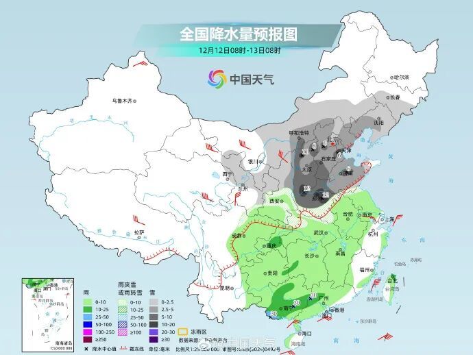 小雪到中雪+大雪！河北大范围降雪来了，未来三天...