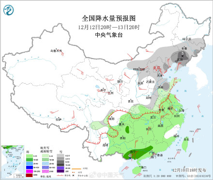立冬后中东部最大范围雨雪过程将至 雨雪进程表看你家何时飘雪