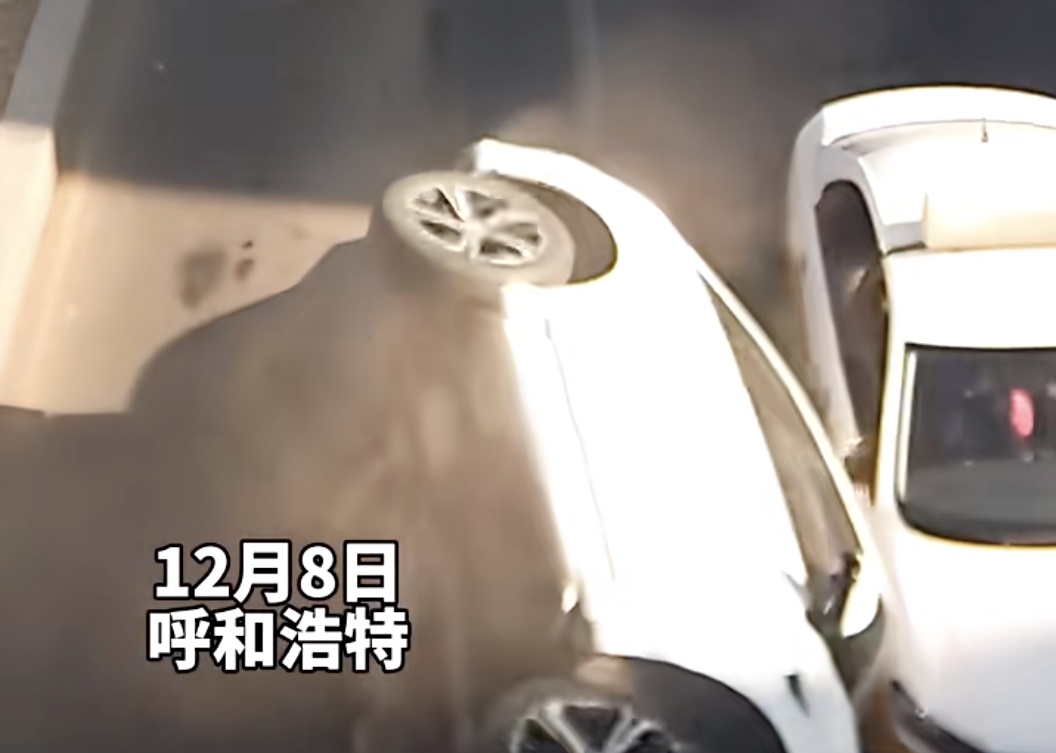 事发突然！呼和浩特闹市区，男子一句话，一群人立马围了上来...