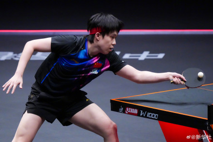 WTT香港总决赛:王楚钦4比3松岛辉空 WTT香港总决赛:王楚钦4比3松岛辉空