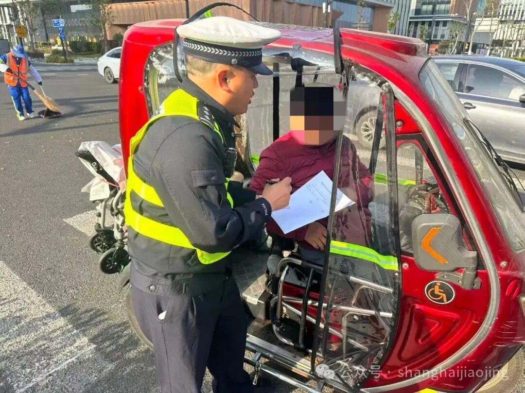 事发早晚高峰！上海警方明确：严查！一周内已有多人被罚