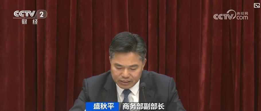 从“价格驱动”迈向“体验驱动”：首店经济与场景创新拉动消费新增长