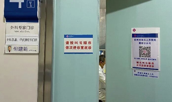 知名演员确诊癌症,担忧“能不能看到我女儿长大?”,医生:体检报告出现这行字要警惕 知名演员确诊癌症,担忧“能不能看到我女儿长大?”,医生:体检报告出现这行字要警惕