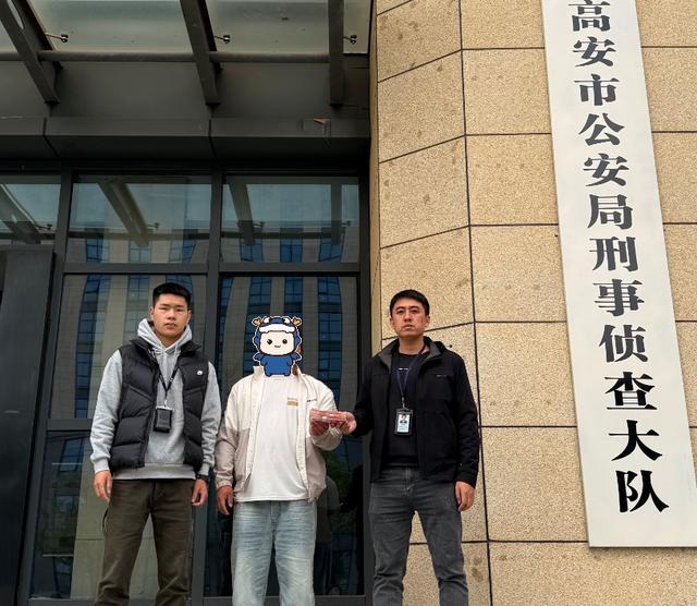 和20人“谈恋爱”的“女主播”，落网了！