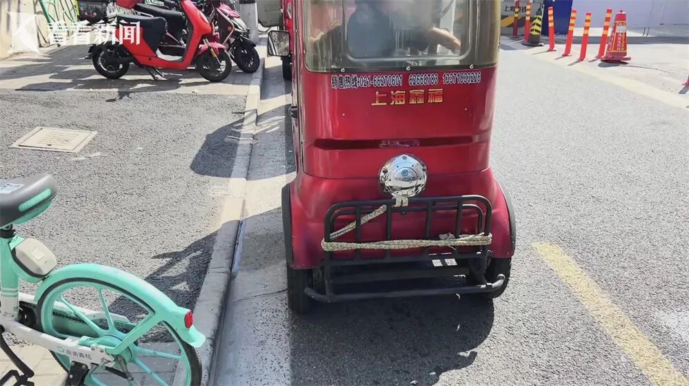 事发早晚高峰！上海警方明确：严查！一周内已有多人被罚