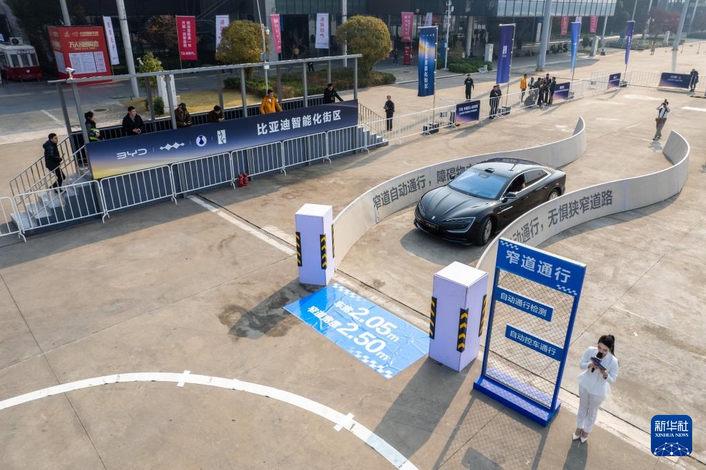 第二十一届长沙国际车展开幕 第二十一届长沙国际车展开幕