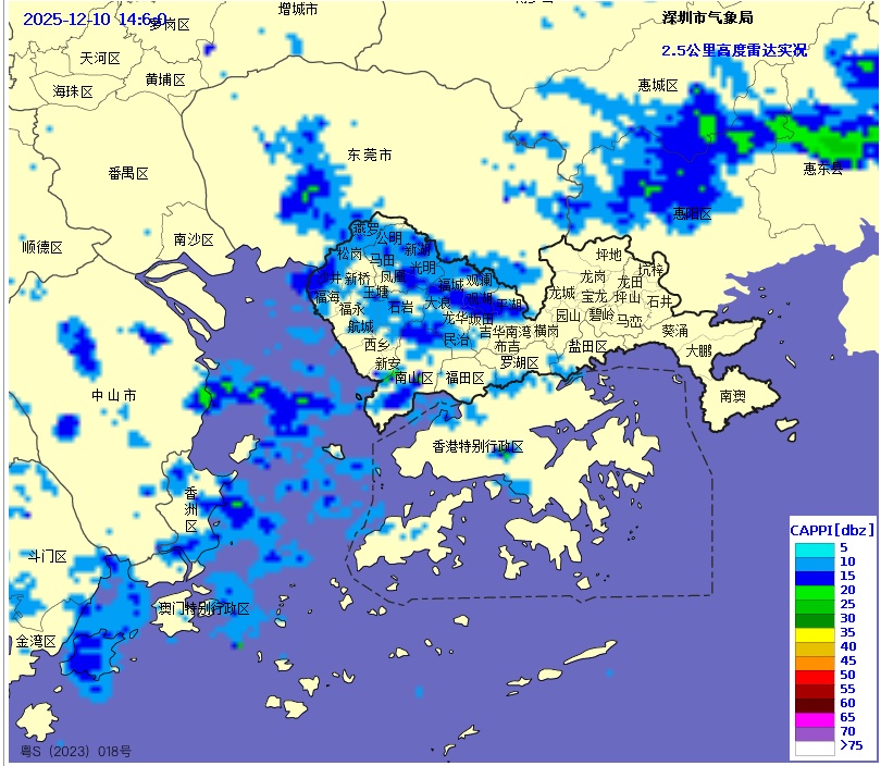 超强寒潮来袭！8级大风+湿冷降雨，深圳最低气温降至12℃！