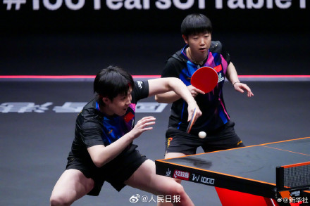 孙颖莎王楚钦WTT混双开门红 孙颖莎王楚钦WTT混双开门红