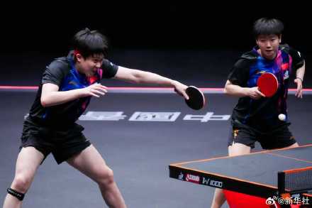 王楚钦孙颖莎混双首战告捷