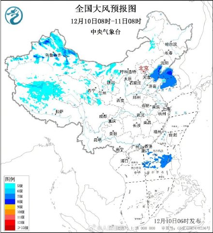 防寒保暖！多地气温将下降6至10摄氏度