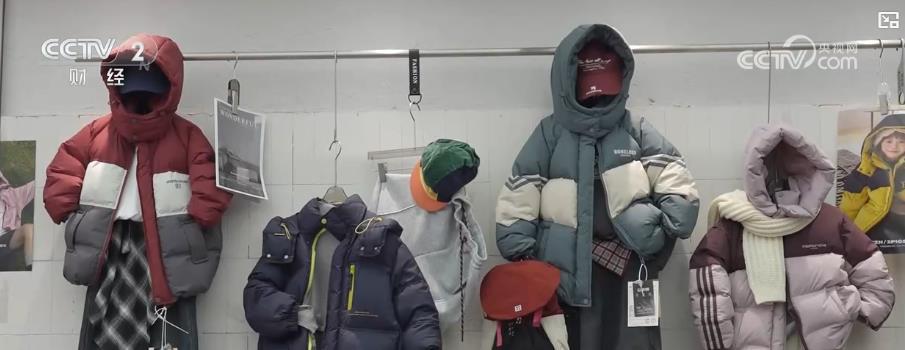 童装市场产销两旺：羽绒服、“年服”销售飙升 工厂订单已排到年底